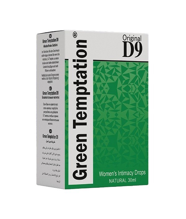 İYİ Eczane | Cinsel Sağlık Ürünleri Online Rehber Eczanesi